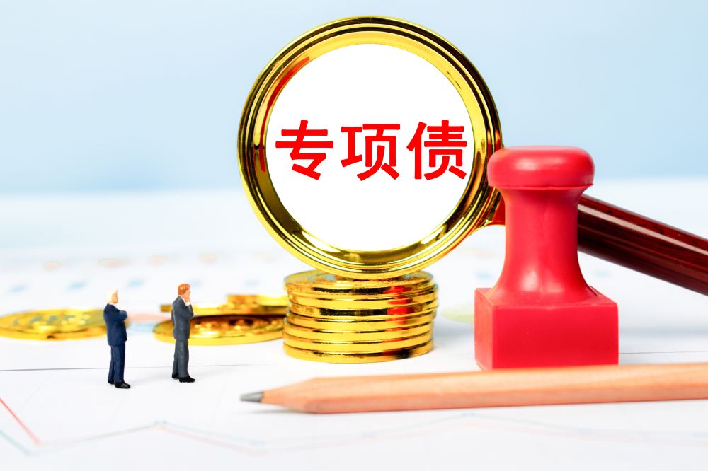 水利部印發(fā)新方案持續(xù)強(qiáng)化水土流失動態(tài)監(jiān)測系統(tǒng)